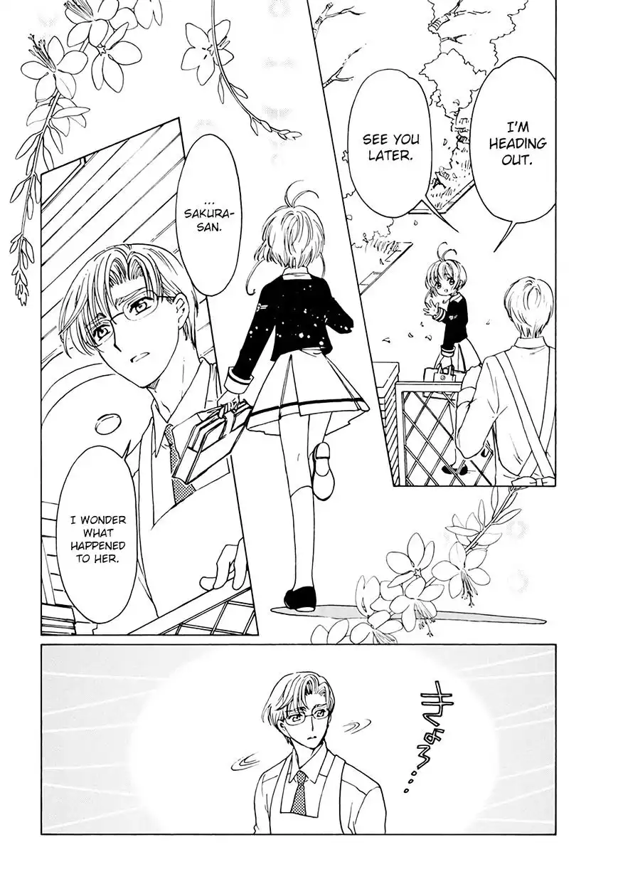 Cardcaptor Sakura - Clear Card Arc Chapter 3 13